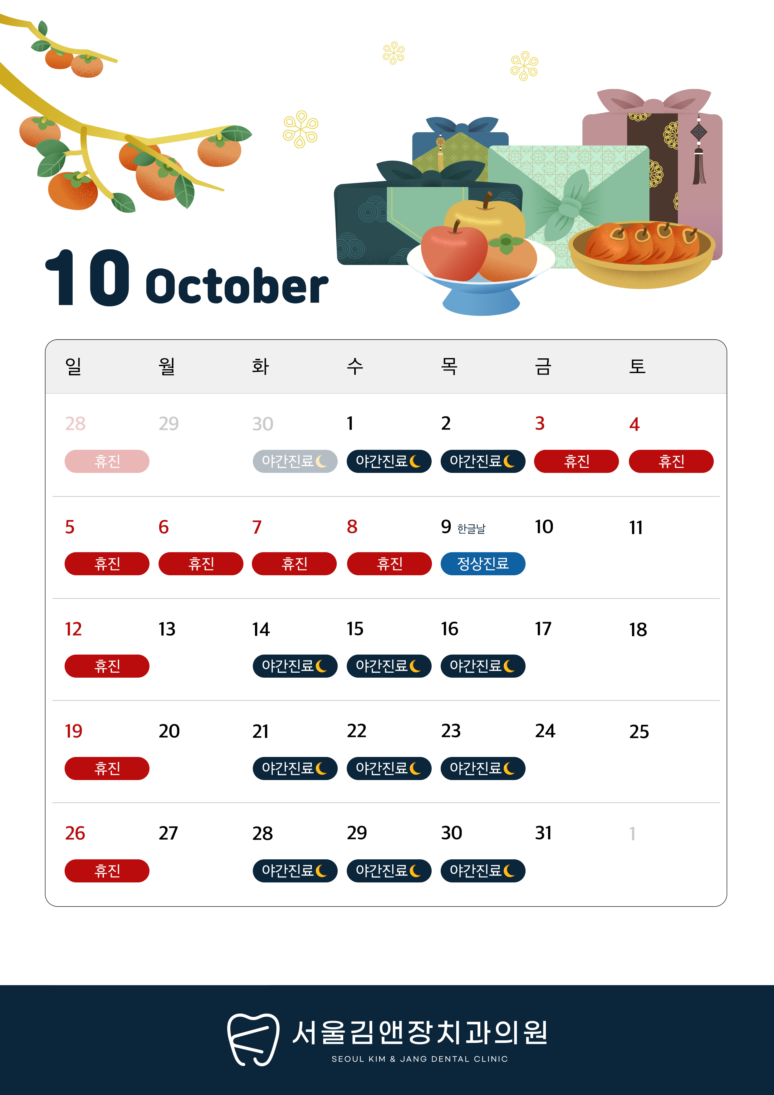 2fd9009d604fbca2fe6c19b66796e170_1758515591_5253.png 2fd9009d604fbca2fe6c19b66796e170_1758515591_5253.png