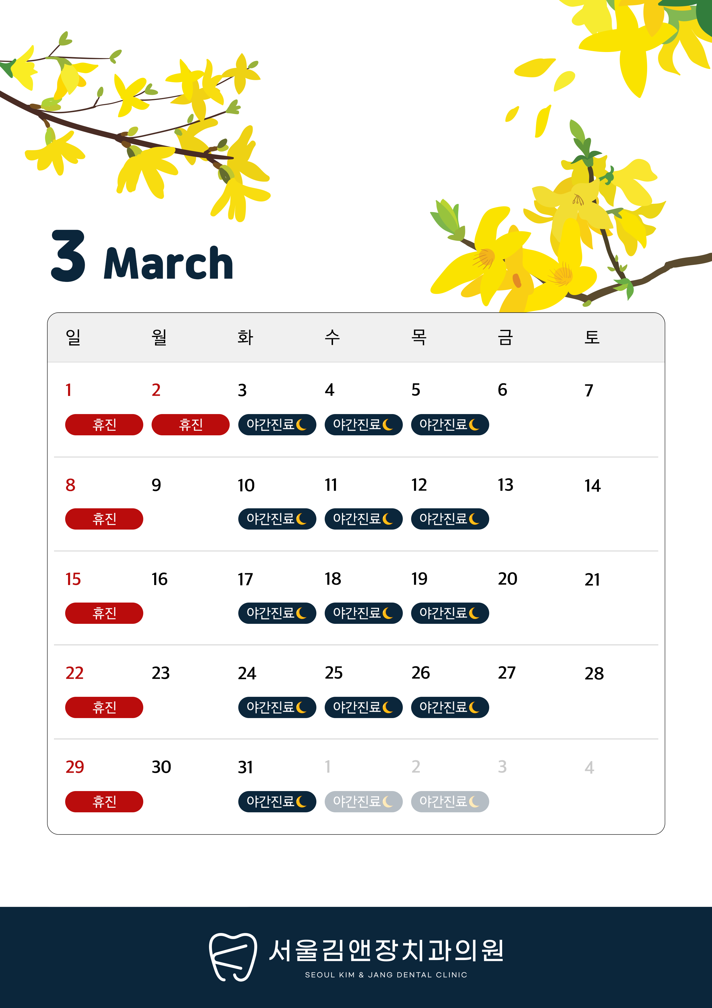 c69e50e6a604b263a4d70747060c9be2_1771827162_0593.png c69e50e6a604b263a4d70747060c9be2_1771827162_0593.png