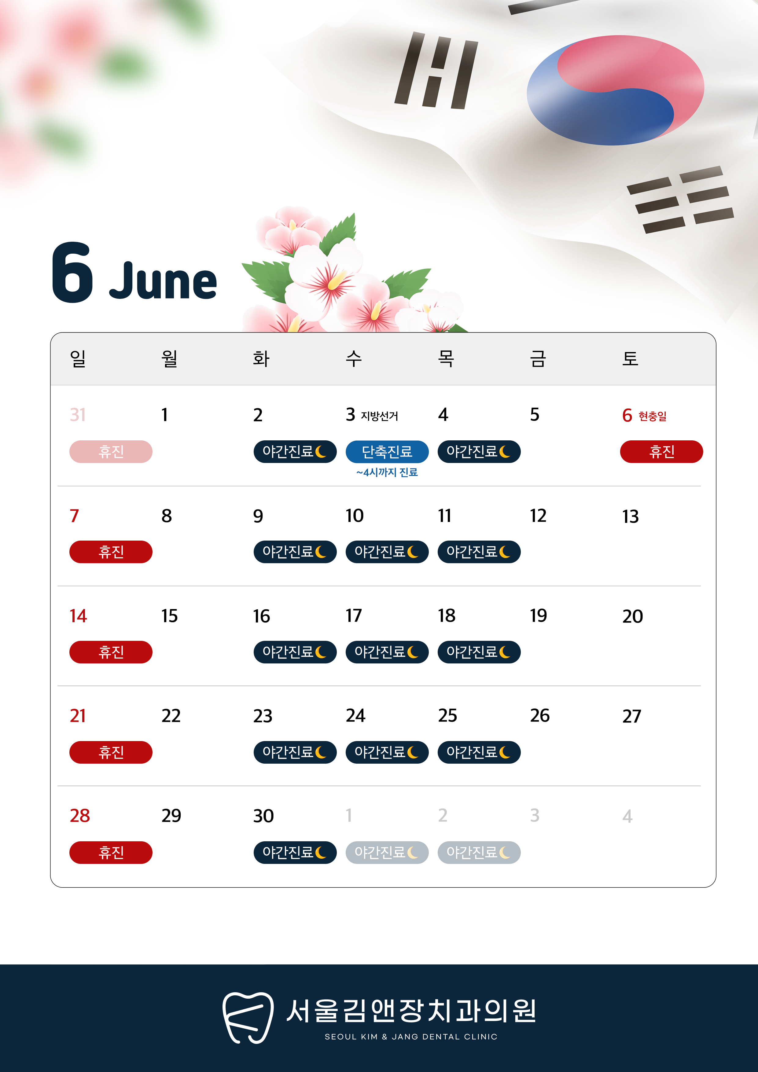 a8e4a8958712f34da6abb462692e7d52_1779781404_3944.png a8e4a8958712f34da6abb462692e7d52_1779781404_3944.png